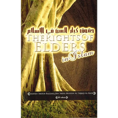 The Rights of Elders in Islam - Islamboekhandel.nl