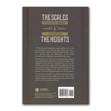 The Scales on the Day of Judgement and the People on the Heights - Islamboekhandel.nl