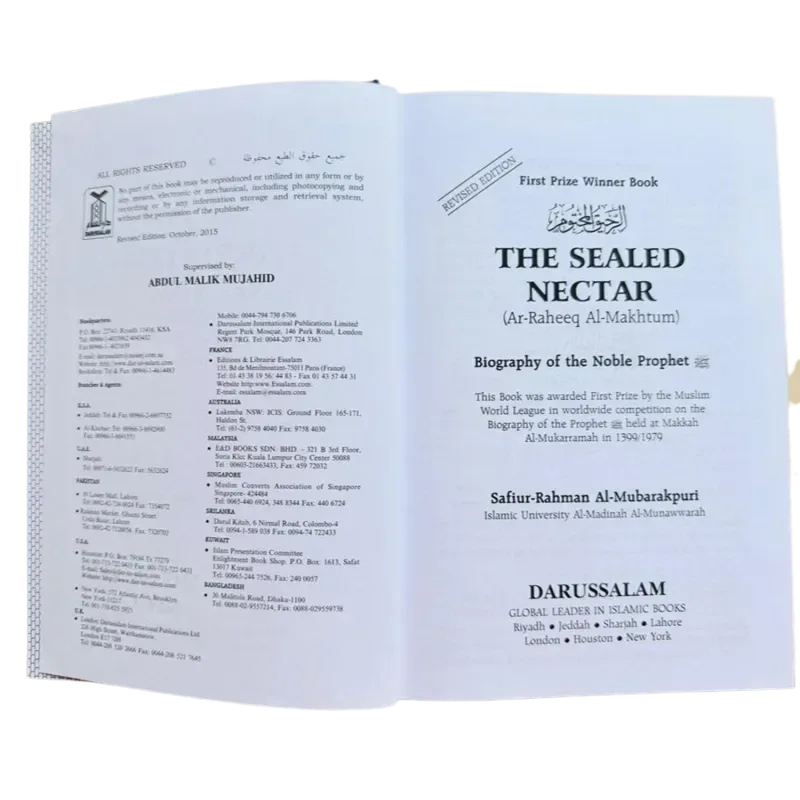 The Sealed Nectar (Ar Raheequl Makhtum) Medium - Islamboekhandel.nl