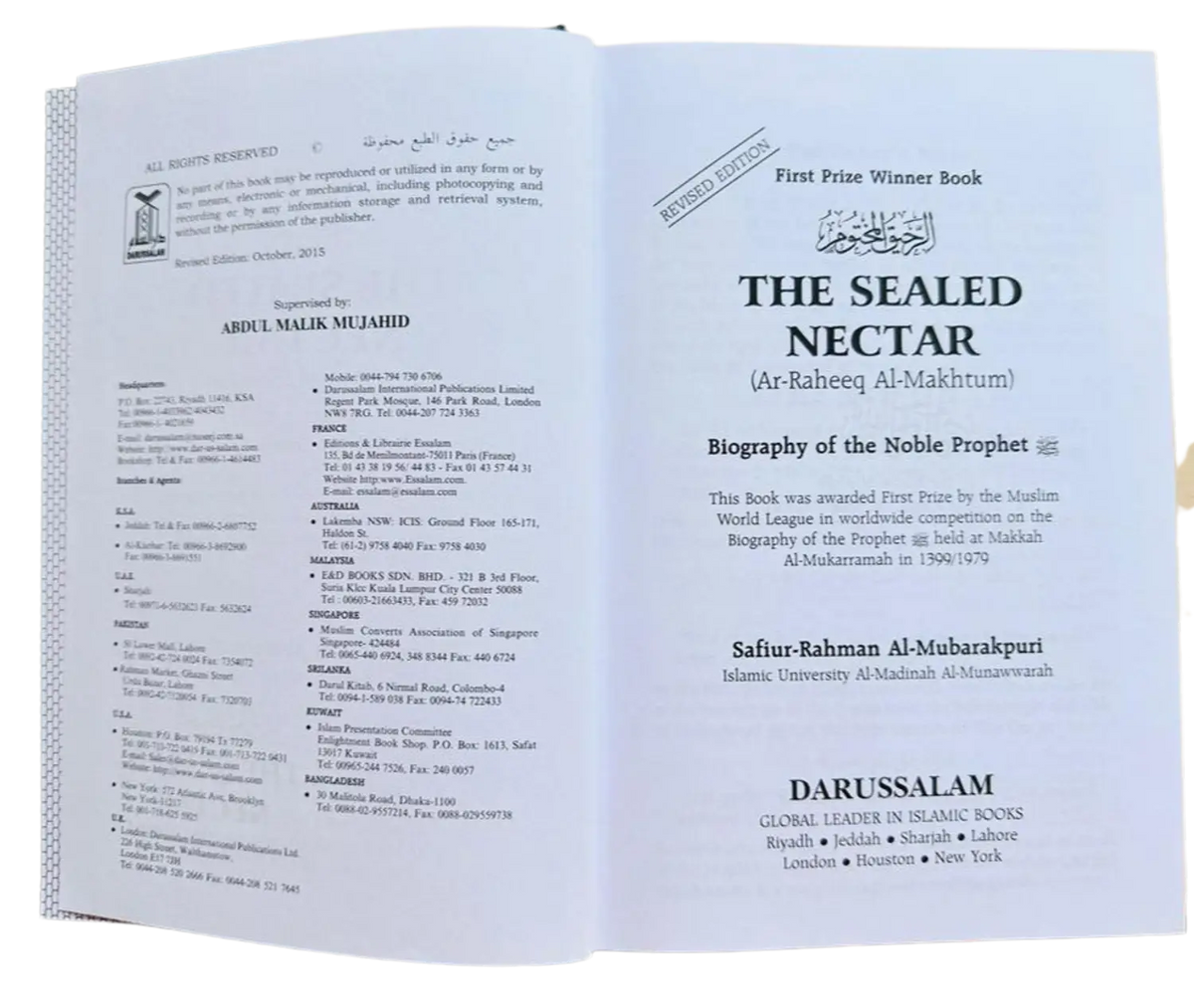 The Sealed Nectar (Ar Raheequl Makhtum) Medium - Islamboekhandel.nl