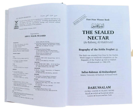 The Sealed Nectar (Ar Raheequl Makhtum) Medium - Islamboekhandel.nl