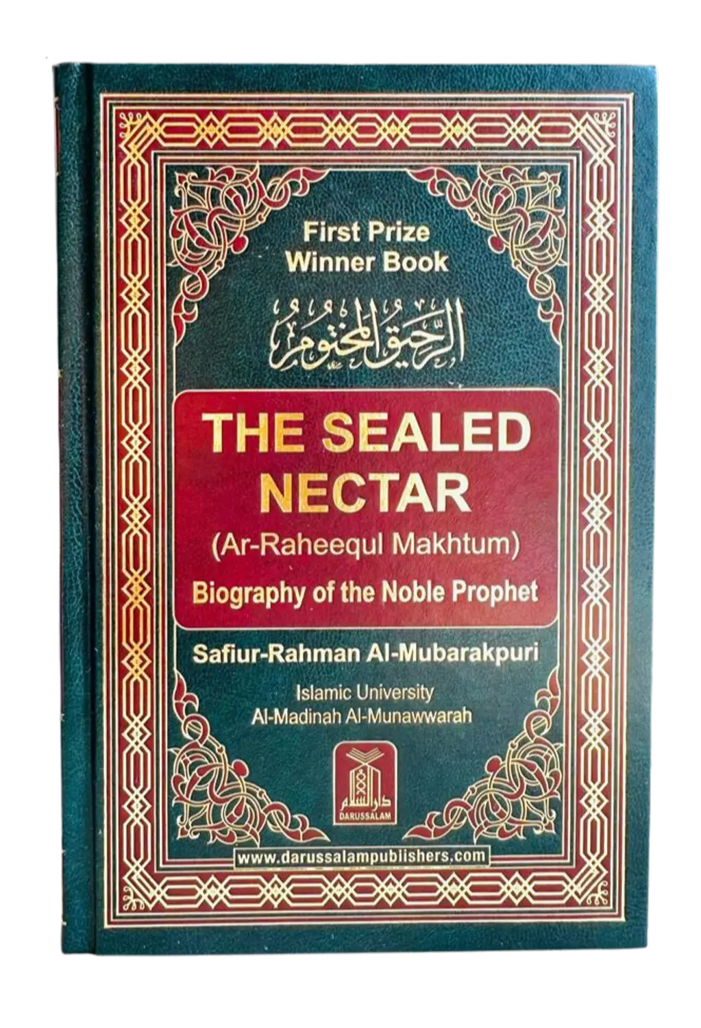 The Sealed Nectar (Ar Raheequl Makhtum) Medium - Islamboekhandel.nl