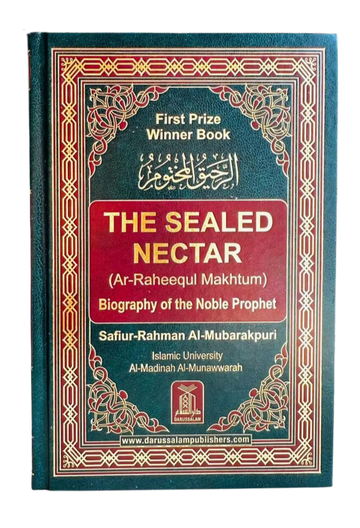The Sealed Nectar (Ar Raheequl Makhtum) Medium - Islamboekhandel.nl