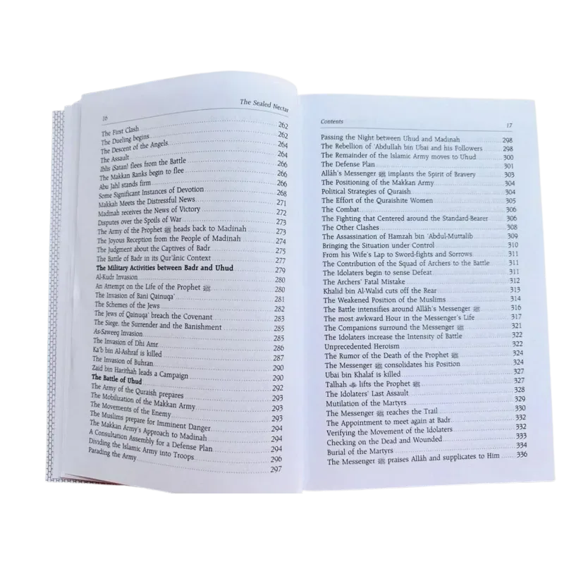 The Sealed Nectar (Ar Raheequl Makhtum) Medium - Islamboekhandel.nl