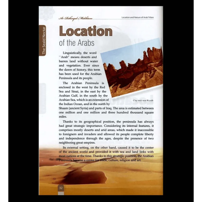 Pagina uit The Sealed Nectar Deluxe Edition over de locatie van de Arabieren en de Profeet