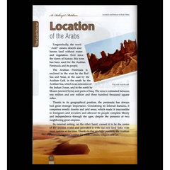 Pagina uit The Sealed Nectar Deluxe Edition over de locatie van de Arabieren en de Profeet