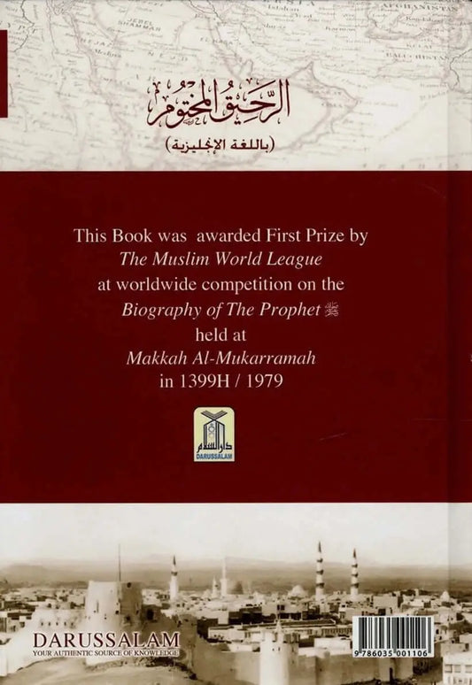 The sealed nectar deluxe edition - Islamboekhandel.nl