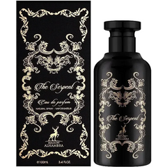 The Serpent - Islamboekhandel.nl