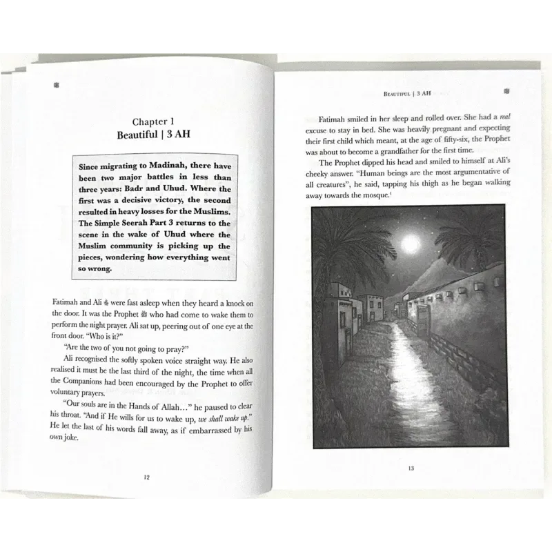 The Simple Seerah part 3: The Story of Prophet Muhammad - Islamboekhandel.nl