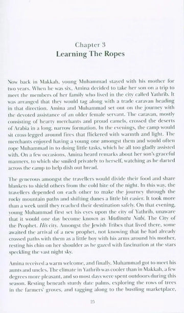 The Simple Seerah: The Story of Prophet Muhammad-Part 1 - Islamboekhandel.nl