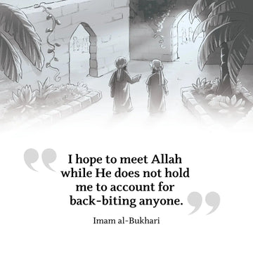 The Story of Imam Bukhari - Islamboekhandel.nl