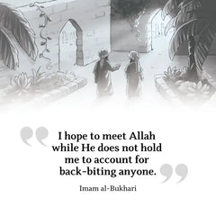 The Story of Imam Bukhari - Islamboekhandel.nl
