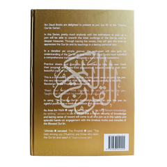 The Tracing Quran by ibn -daud JUZ "30 (overtrekboek) - Islamboekhandel.nl