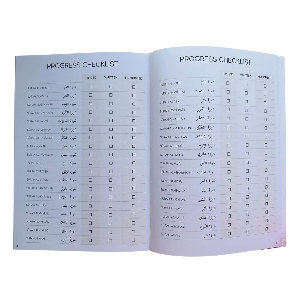 The Tracing Quran by ibn -daud JUZ "30 (overtrekboek) - Islamboekhandel.nl
