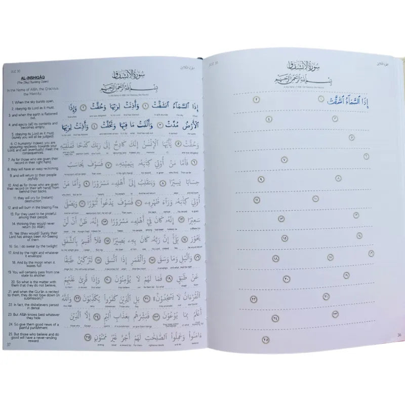 Open Arabic textbook from The Tracing Qur’an showing text and blank spaces for practice