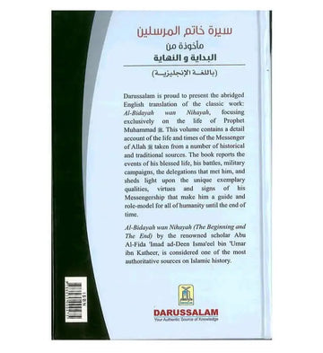 The Valley Came Alive – Life of the Last Messenger - Islamboekhandel.nl