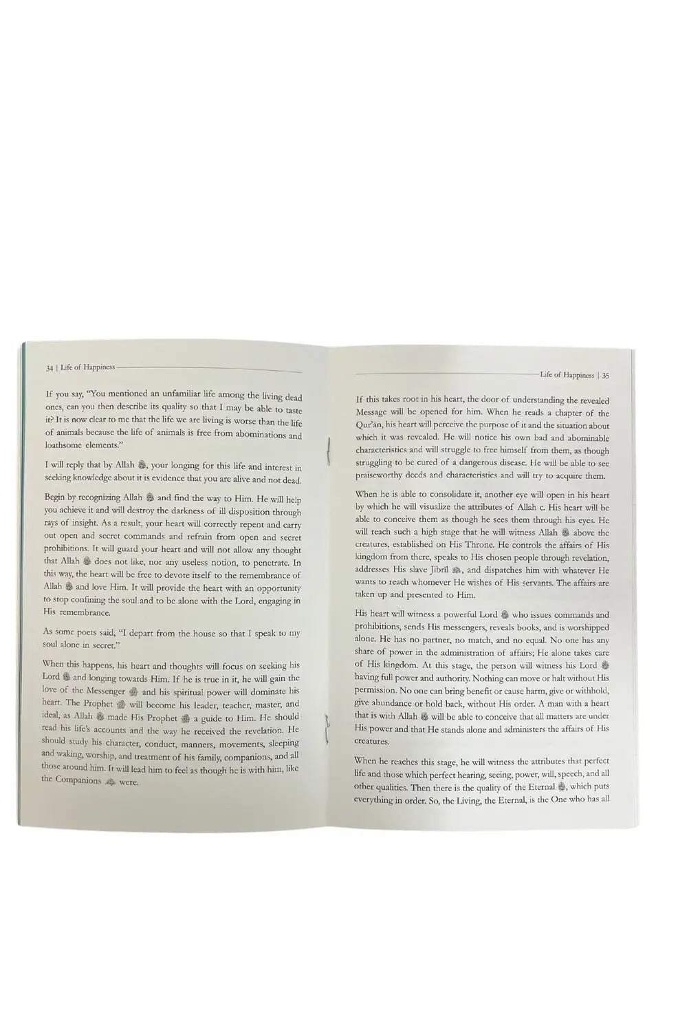 The Wayfarers' Path من مدارج السالكين - Islamboekhandel.nl
