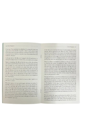 The Wayfarers' Path من مدارج السالكين - Islamboekhandel.nl
