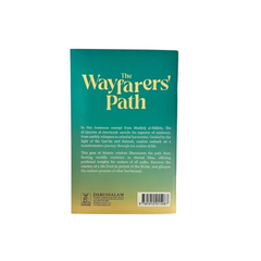 The Wayfarers' Path من مدارج السالكين - Islamboekhandel.nl