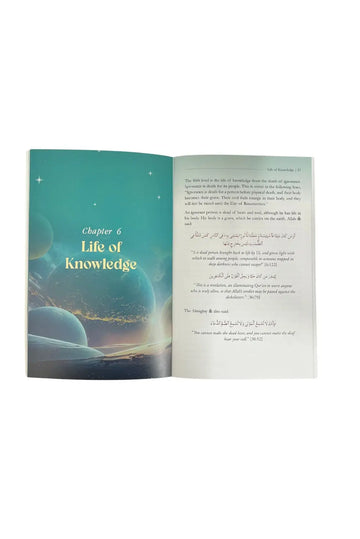 The Wayfarers' Path من مدارج السالكين - Islamboekhandel.nl