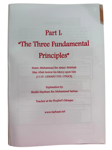 Three Fundamental Principle / Four Foundation/ Ten invalidators of Islam - Islamboekhandel.nl