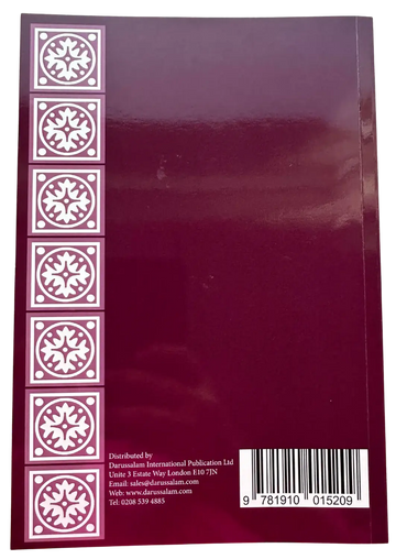 Three Fundamental Principle / Four Foundation/ Ten invalidators of Islam - Islamboekhandel.nl