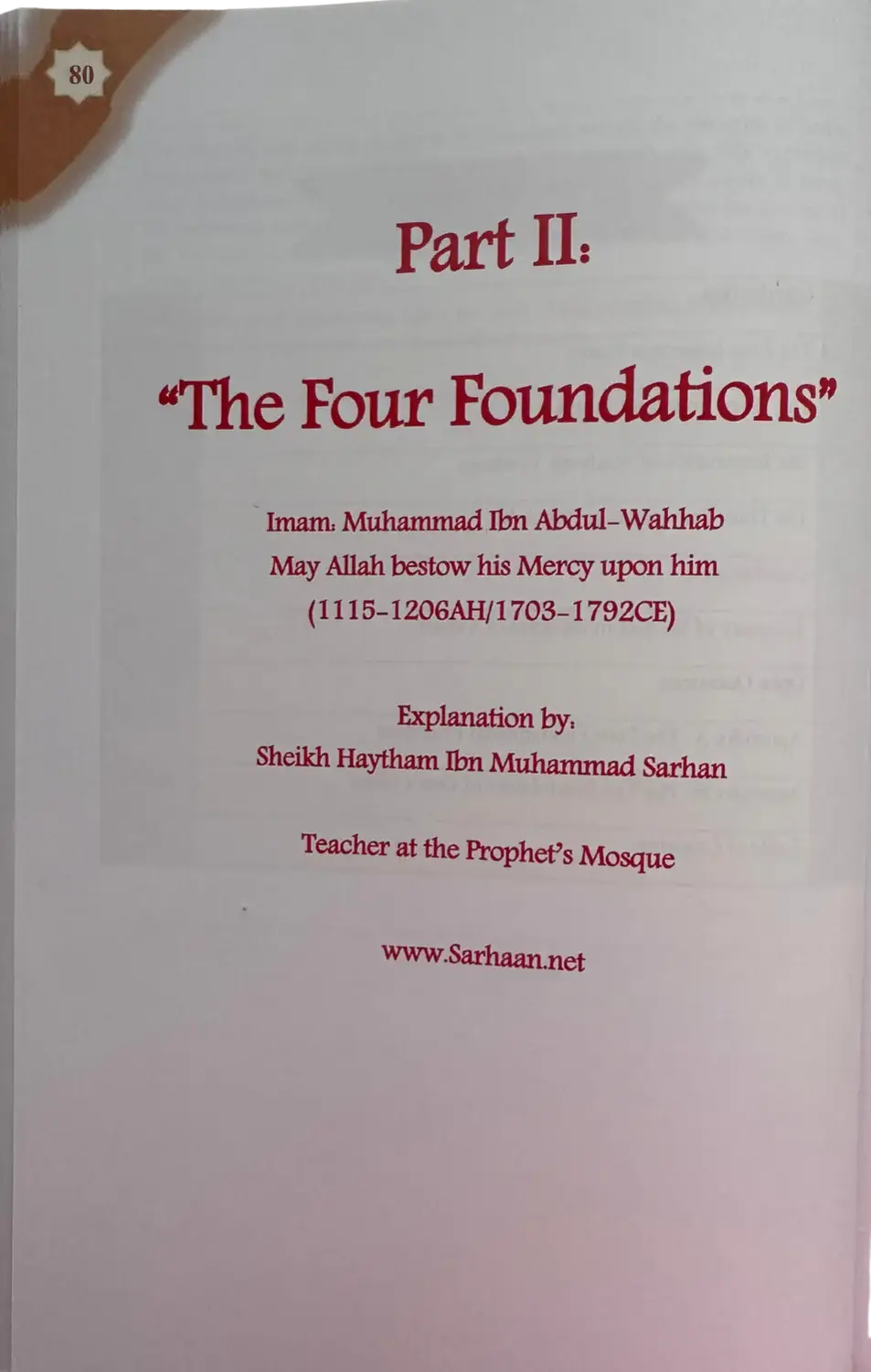 Three Fundamental Principle / Four Foundation/ Ten invalidators of Islam - Islamboekhandel.nl