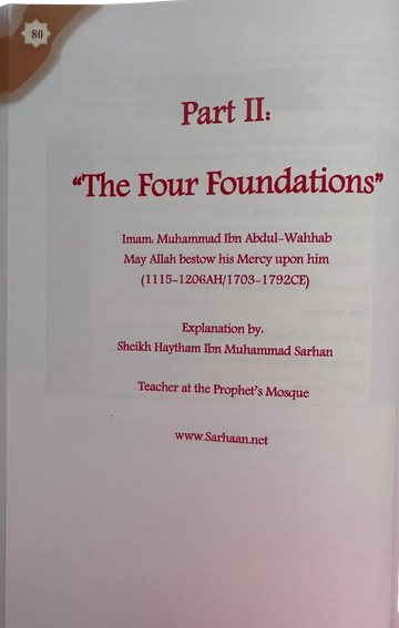 Three Fundamental Principle / Four Foundation/ Ten invalidators of Islam - Islamboekhandel.nl