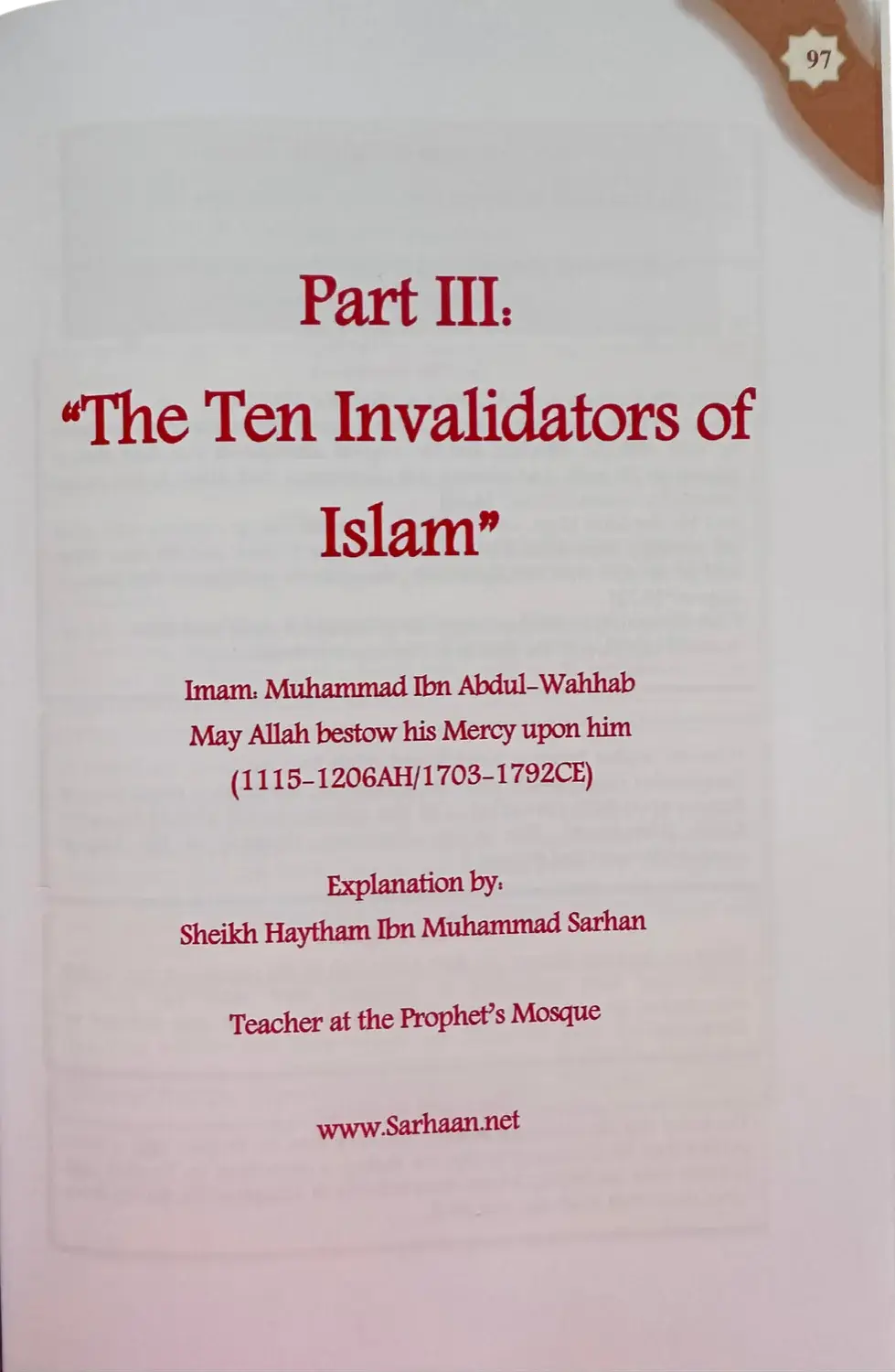Three Fundamental Principle / Four Foundation/ Ten invalidators of Islam - Islamboekhandel.nl