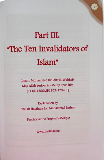 Three Fundamental Principle / Four Foundation/ Ten invalidators of Islam - Islamboekhandel.nl