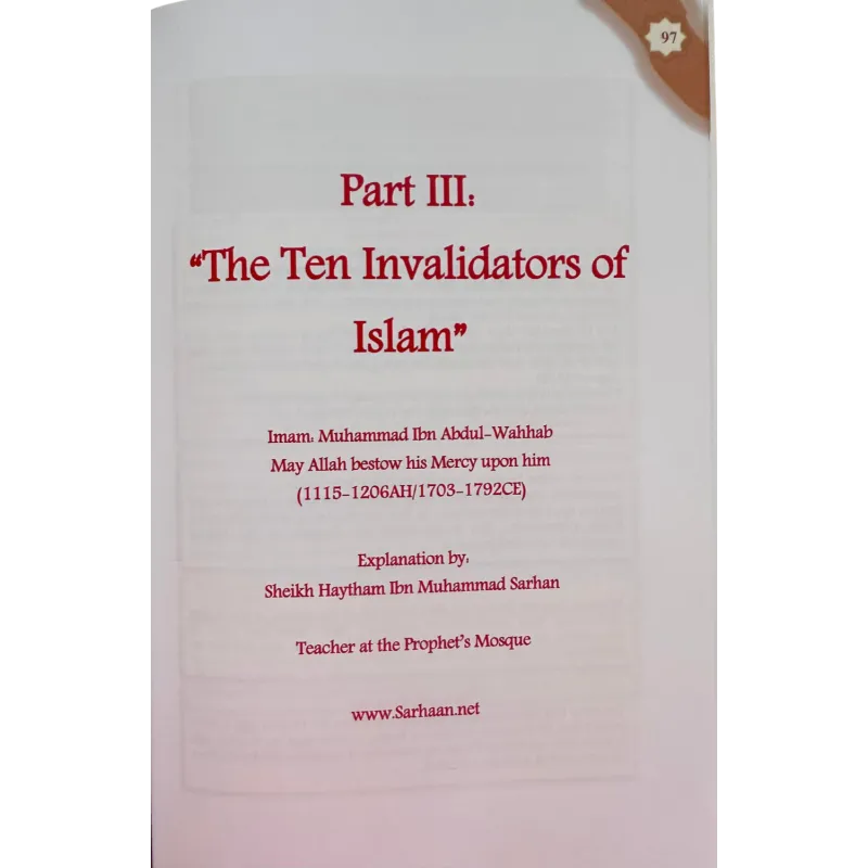 Titelpagina van religieuze tekst over de Ten Invalidators of Islam door Imam Muhammad Ibn Abdul-Wahhab