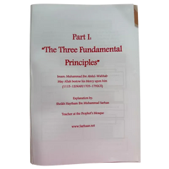 Three Fundamental Principle / Four Foundation/ Ten invalidators of Islam - Islamboekhandel.nl