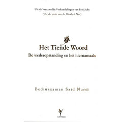 Het Tiende Woord - Islamboekhandel.nl