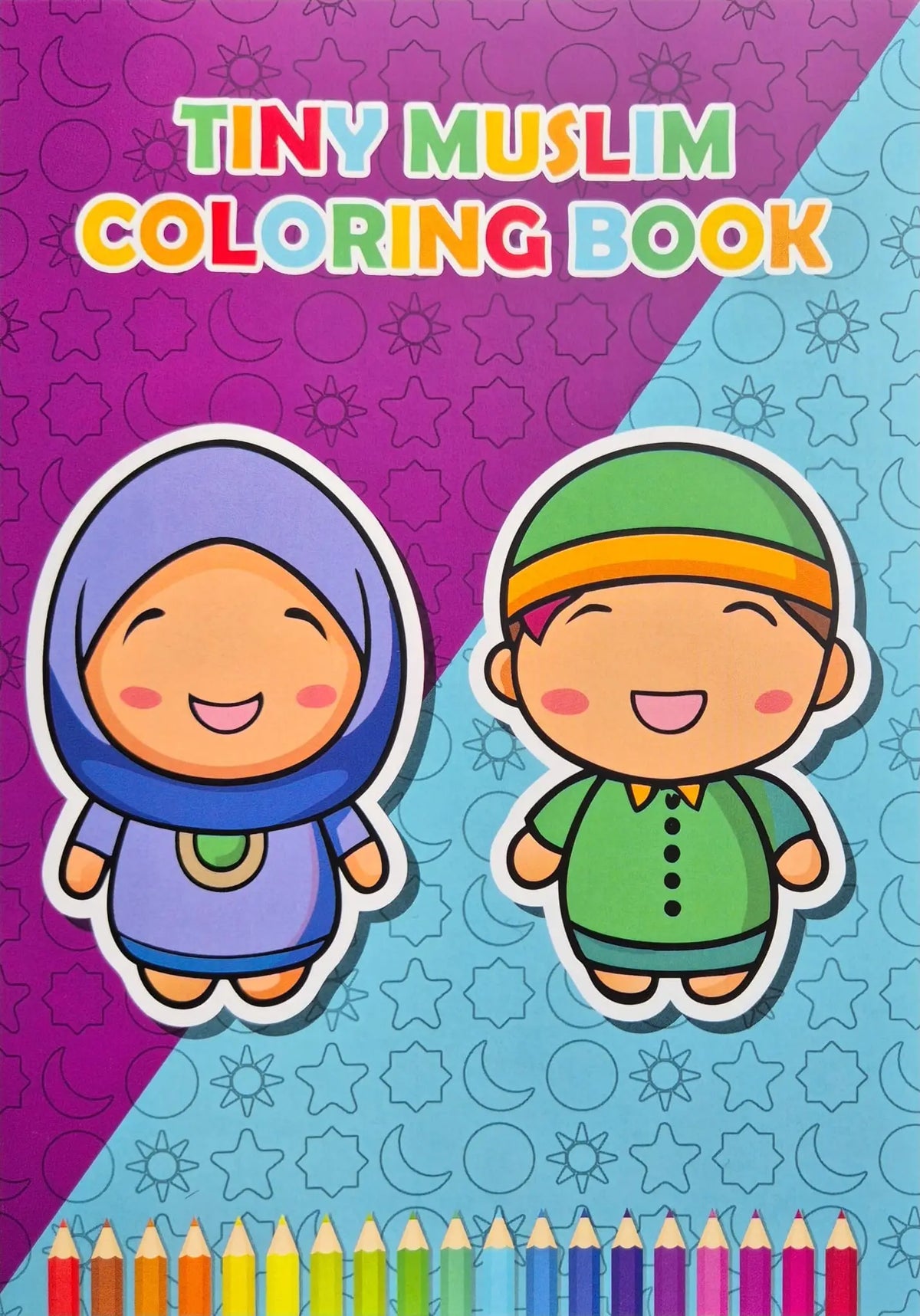 Tiny Muslim kleurboek - Islamboekhandel.nl