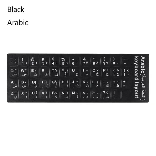 Toetsenbord Stickers Arabisch - Elektronica