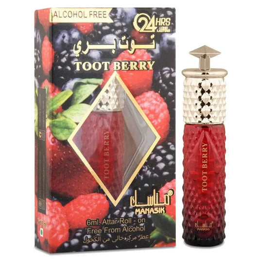 Toot Berry - Islamboekhandel.nl