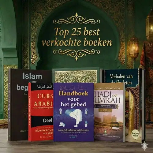 Top 25 islamitische boeken