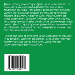 Tot in djenna inshaa'Allah - Islamboekhandel.nl