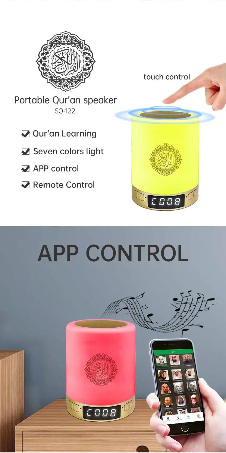 Touch Lamp Azan Klok koran Speaker SQ112 - Islamboekhandel.nl