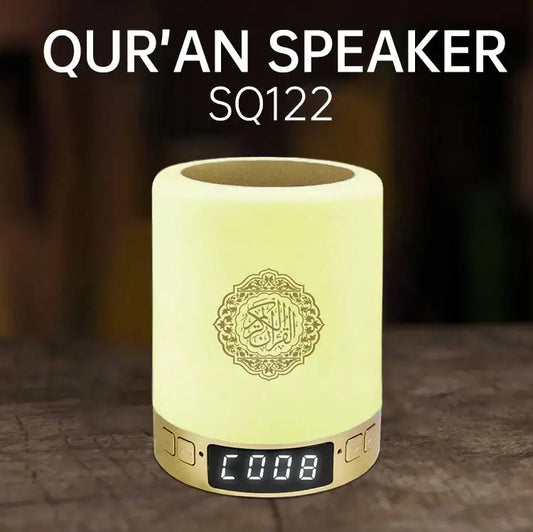 Touch Lamp Azan Klok koran Speaker SQ112 - Islamboekhandel.nl