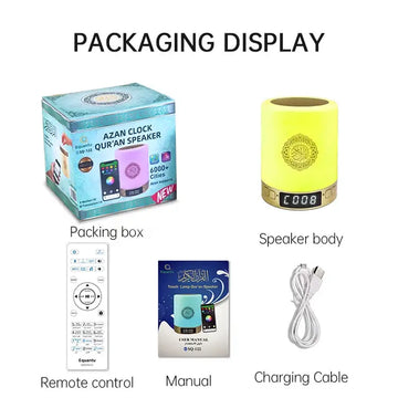 Touch Lamp Azan Klok koran Speaker SQ112 - Islamboekhandel.nl