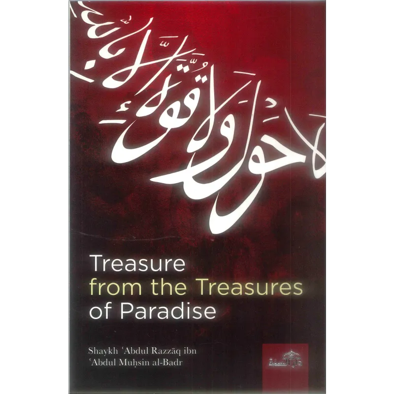 Boekomslag met Arabische kalligrafie en Engelse tekst van Treasure from the Treasures of Paradise