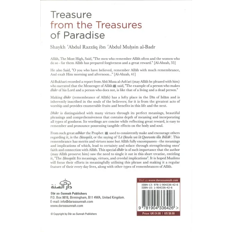 Treasure from the Treasures of Paradise - Islamboekhandel.nl