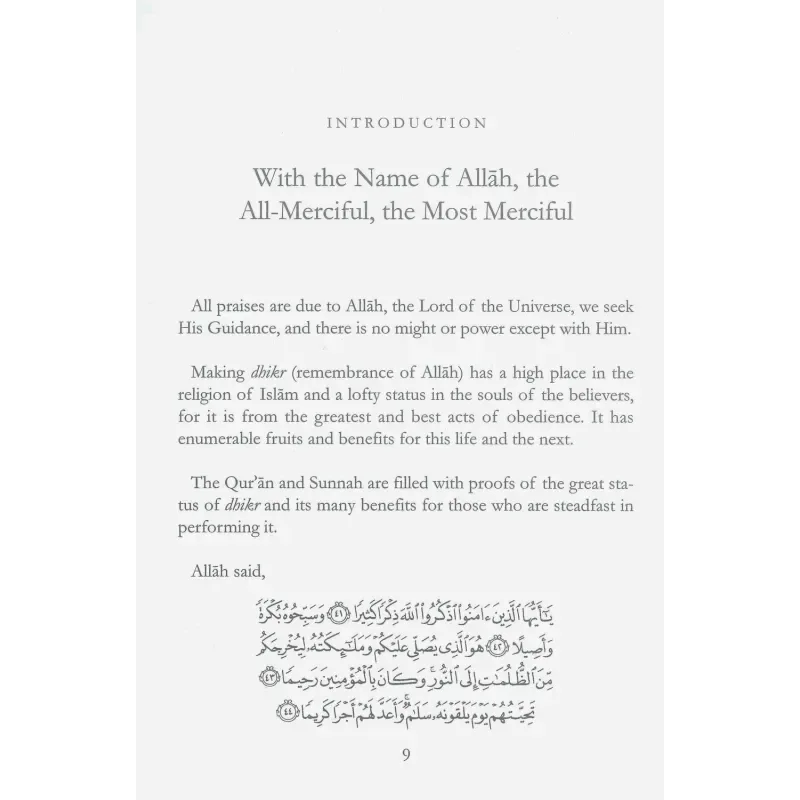 Treasure from the Treasures of Paradise - Islamboekhandel.nl