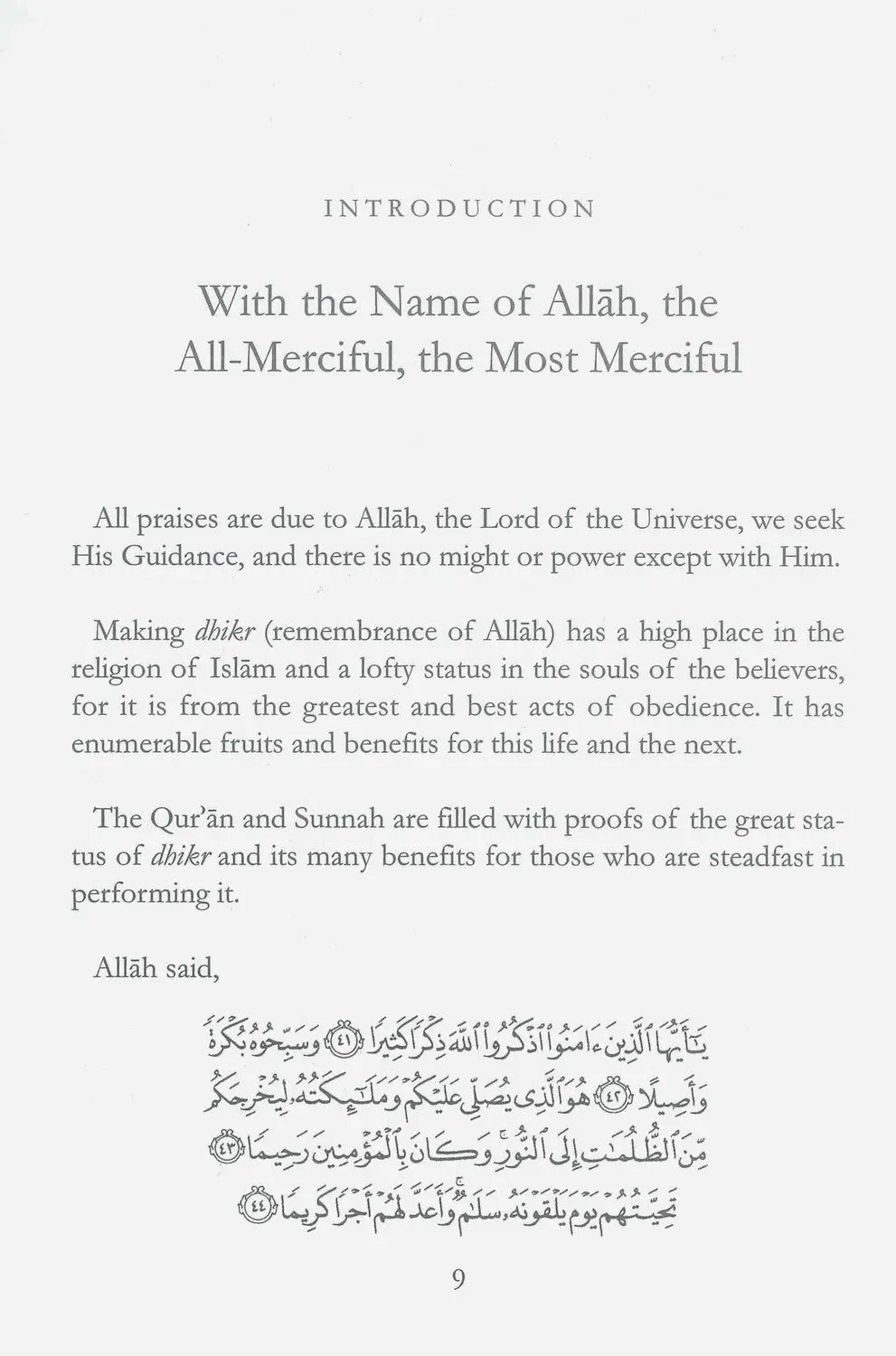 Treasure from the Treasures of Paradise - Islamboekhandel.nl
