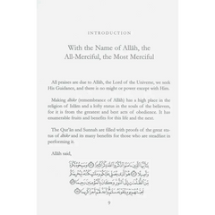 Treasure from the Treasures of Paradise - Islamboekhandel.nl