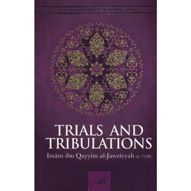 Boekomslag van Trials and Tribulations door Imam ibn Qayyim al-Jawziyyah met gouden mandala