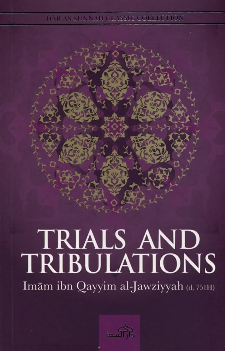 Trials and Tribulations - Islamboekhandel.nl