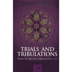 Boekomslag van Trials and Tribulations door Imam ibn Qayyim al-Jawziyyah met gouden mandala