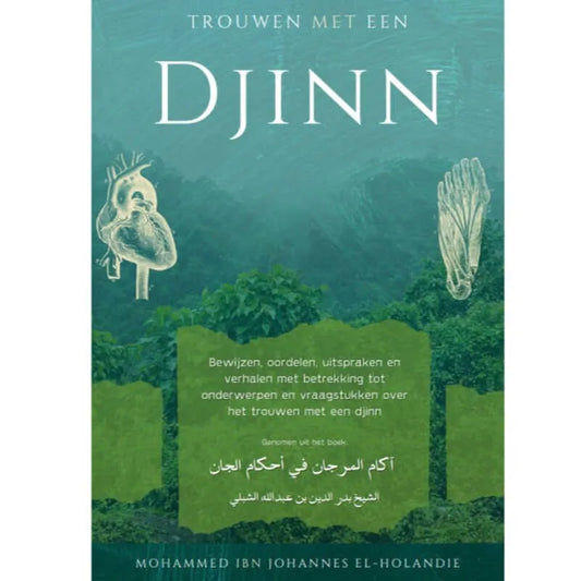 Trouwen met een djinn Islamboekhandel.nl